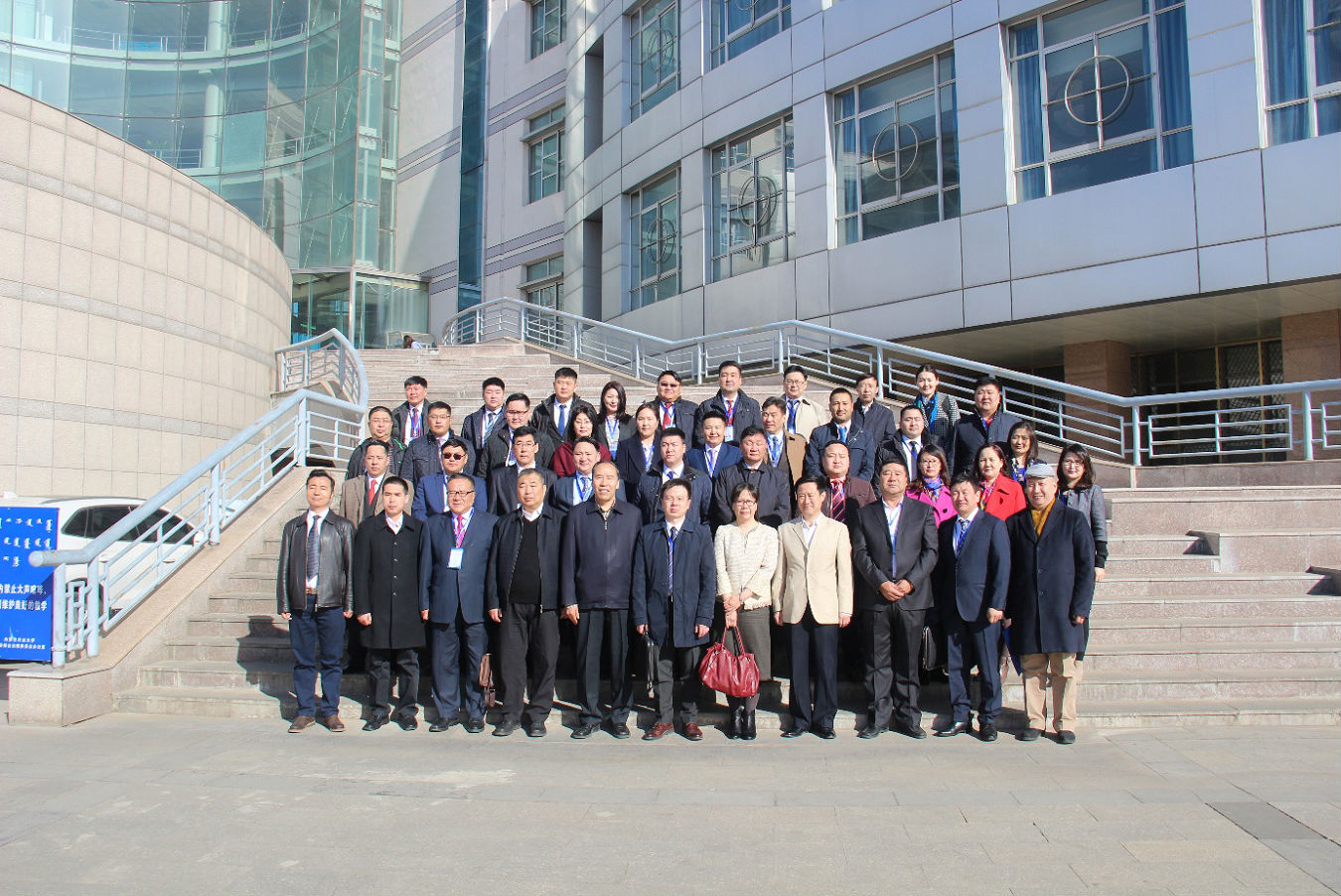 2018年中国-蒙古国跨境经济合作建设研修班在我区举办