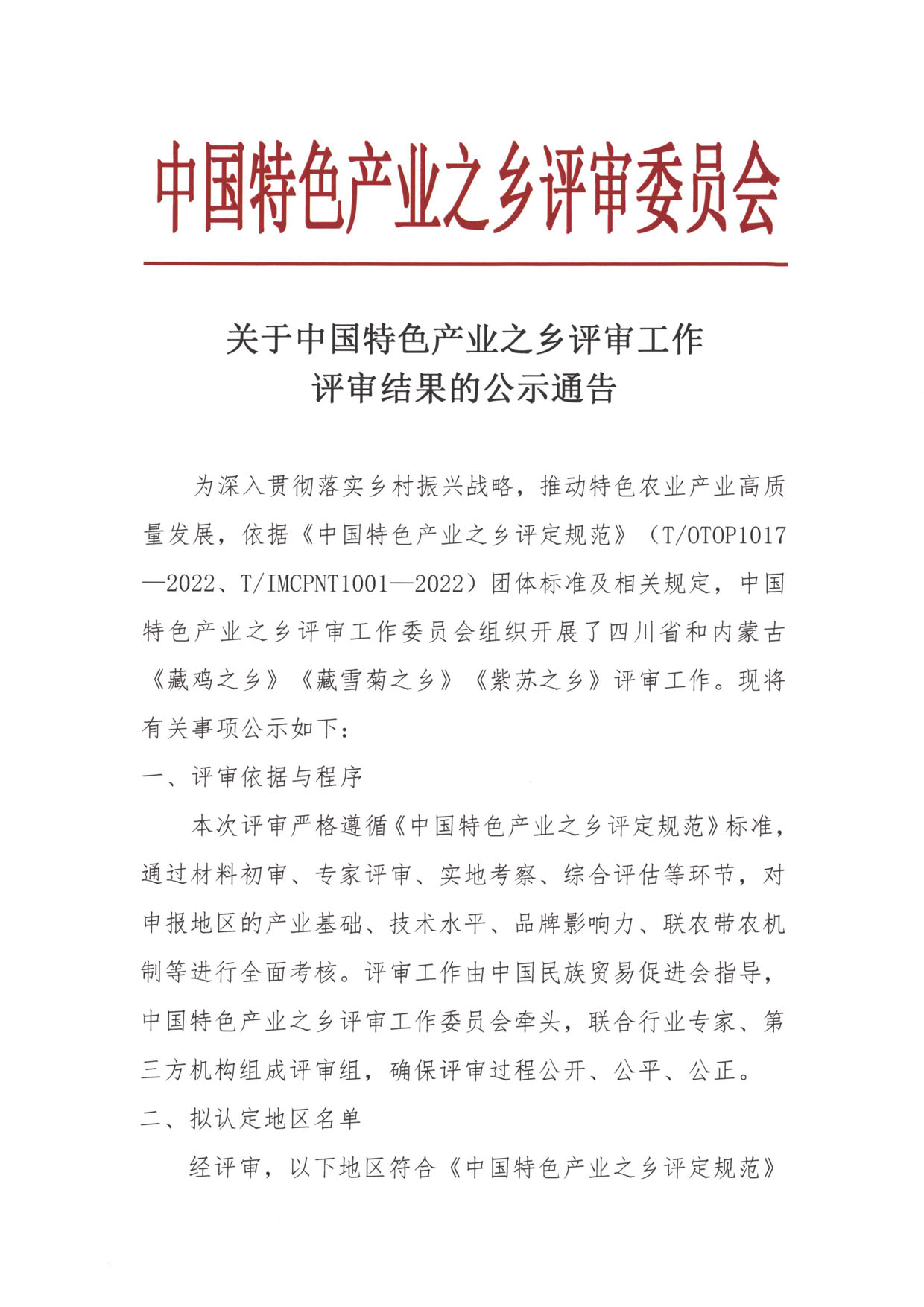 e41893d96dd9740f654fac977b8d0dd.jpg