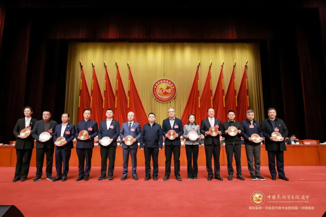 20251226142912.jpg 3.jpg