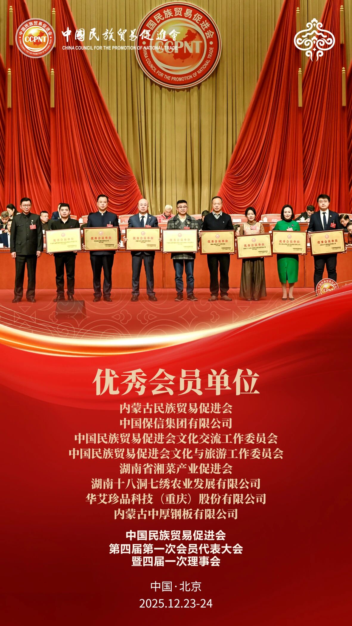 20251226404716.jpg d619c20126ab513cf3312019f300c521.jpg