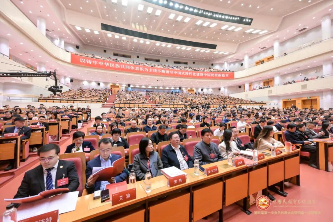 20251226960567.jpg 5.jpg